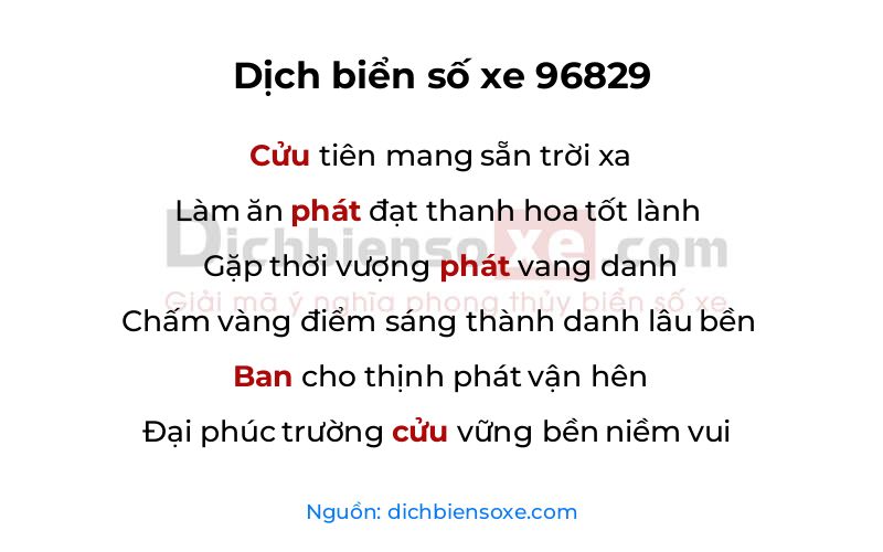 Dịch thơ biển số 96829