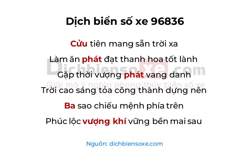 Dịch thơ biển số 96836