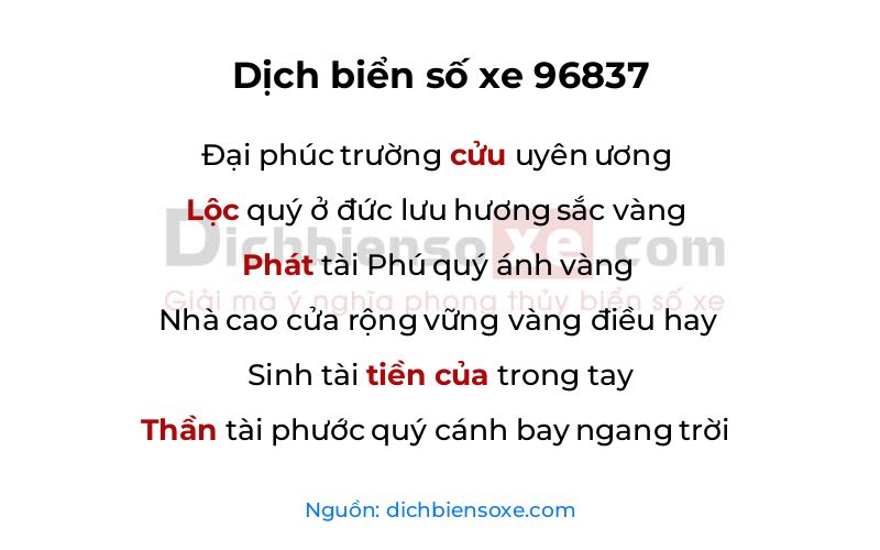 Dịch thơ biển số 96837