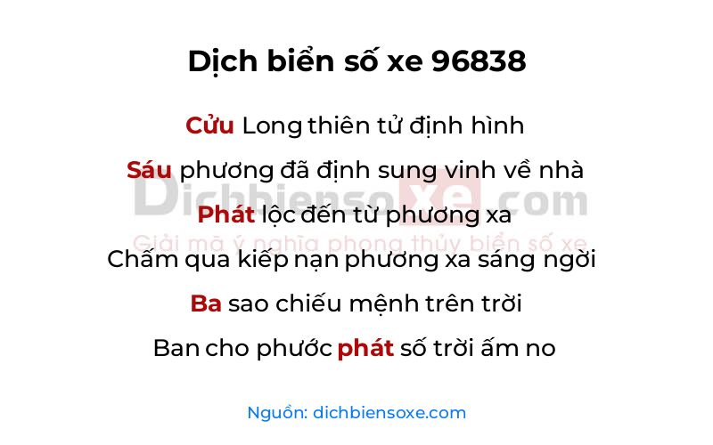 Dịch thơ biển số 96838
