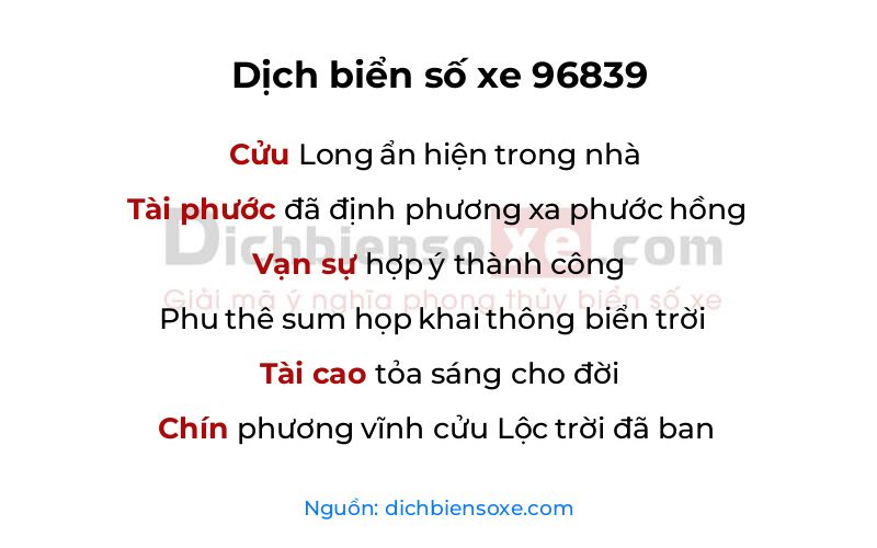 Dịch thơ biển số 96839