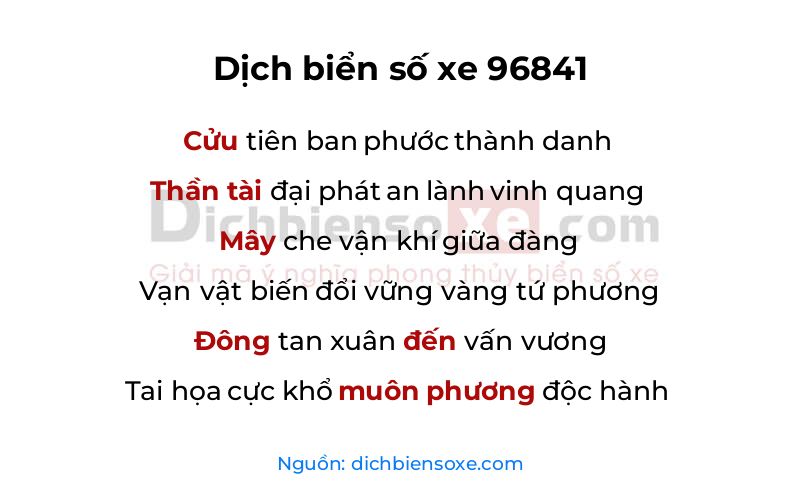 Dịch thơ biển số 96841