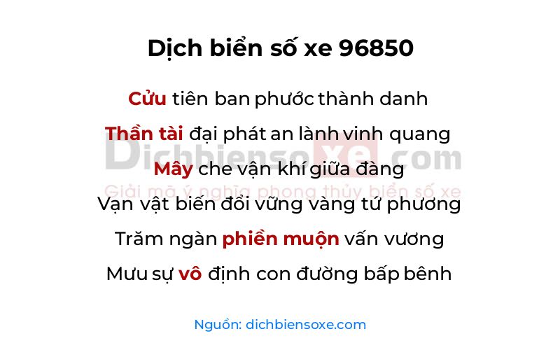Dịch thơ biển số 96850
