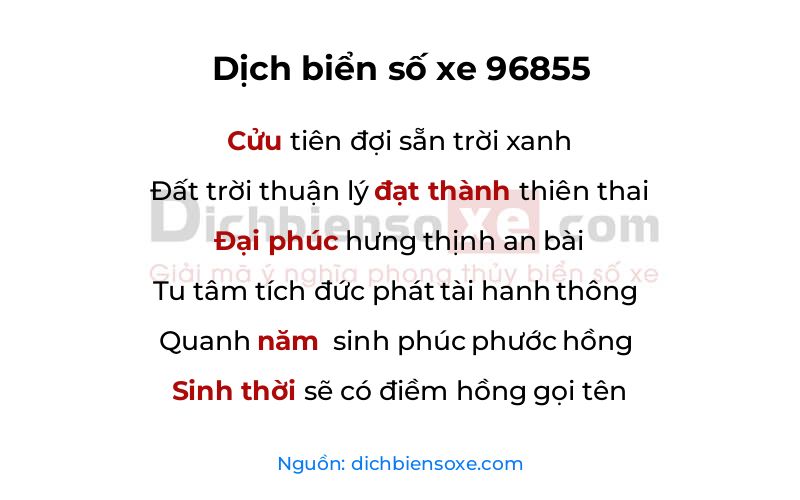 Dịch thơ biển số 96855
