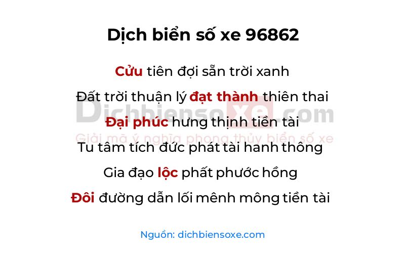 Dịch thơ biển số 96862