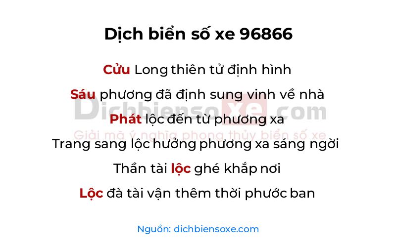 Dịch thơ biển số 96866