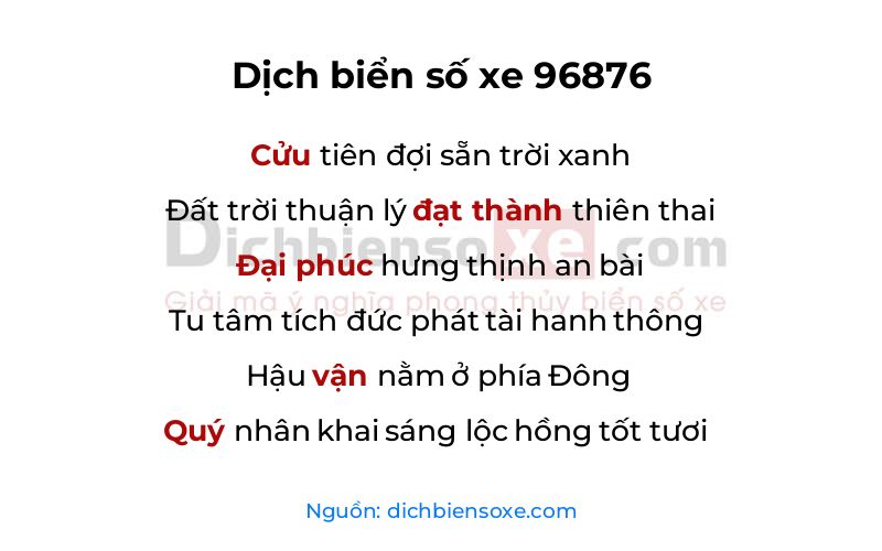 Dịch thơ biển số 96876