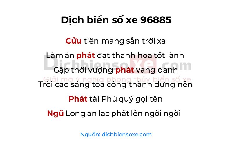 Dịch thơ biển số 96885