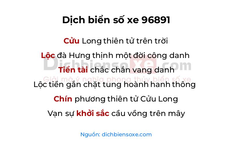 Dịch thơ biển số 96891