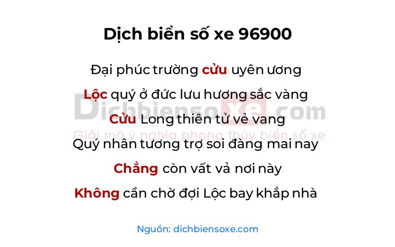 Dịch thơ biển số 96900