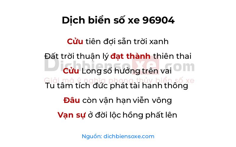 Dịch thơ biển số 96904