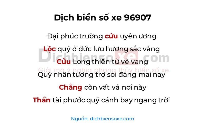 Dịch thơ biển số 96907