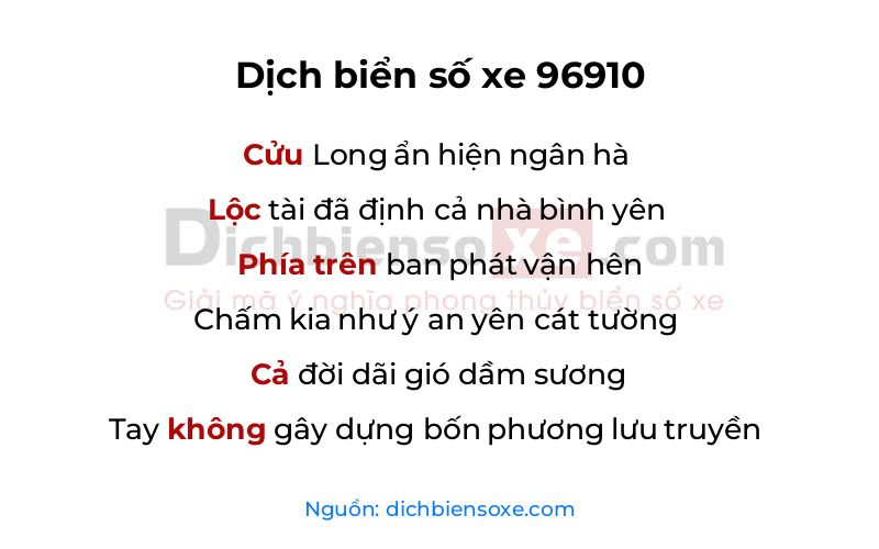 Dịch thơ biển số 96910