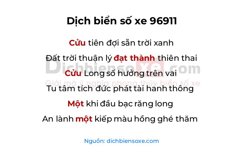 Dịch thơ biển số 96911