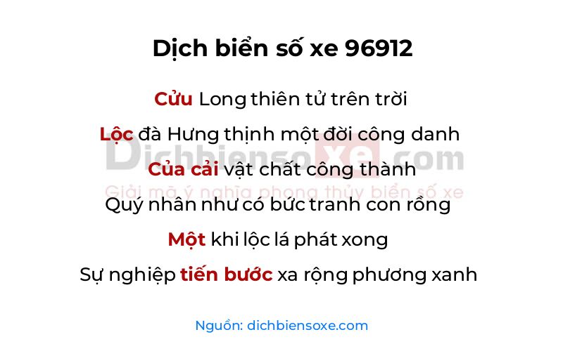 Dịch thơ biển số 96912