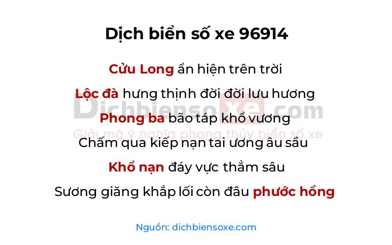Dịch thơ biển số 96914