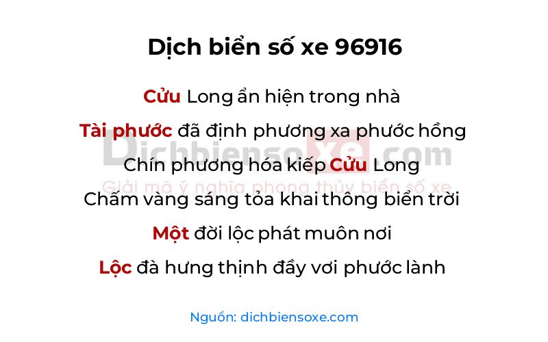 Dịch thơ biển số 96916