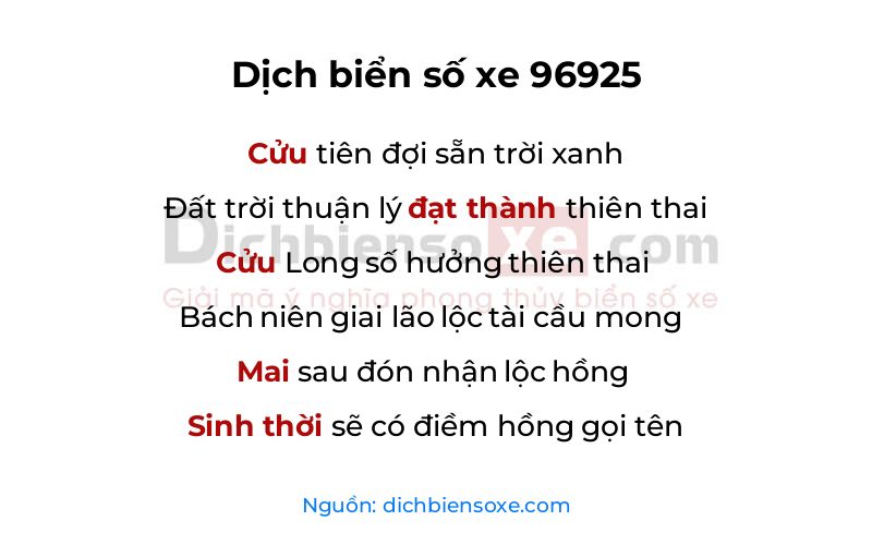 Dịch thơ biển số 96925