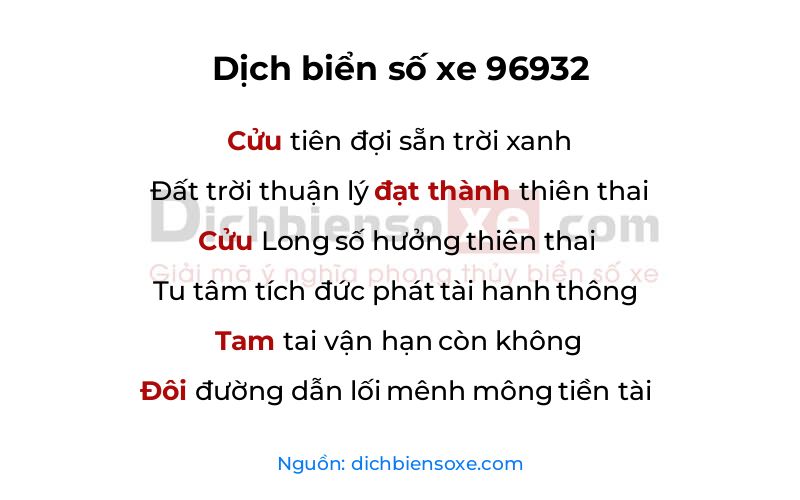 Dịch thơ biển số 96932