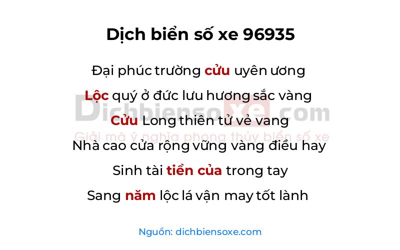 Dịch thơ biển số 96935