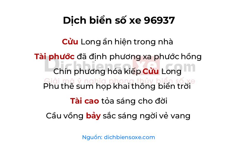 Dịch thơ biển số 96937