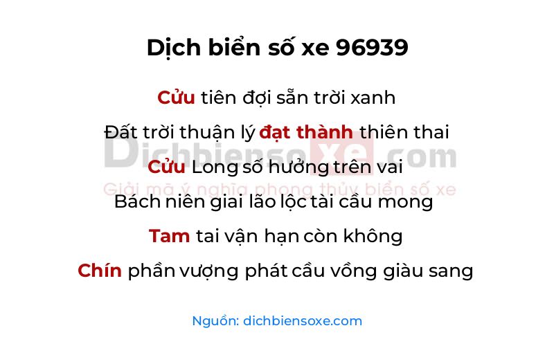 Dịch thơ biển số 96939