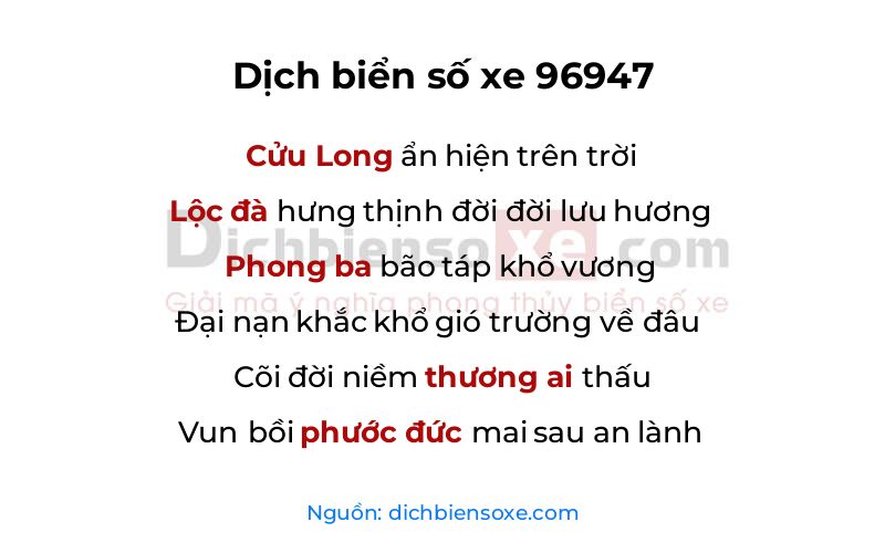 Dịch thơ biển số 96947