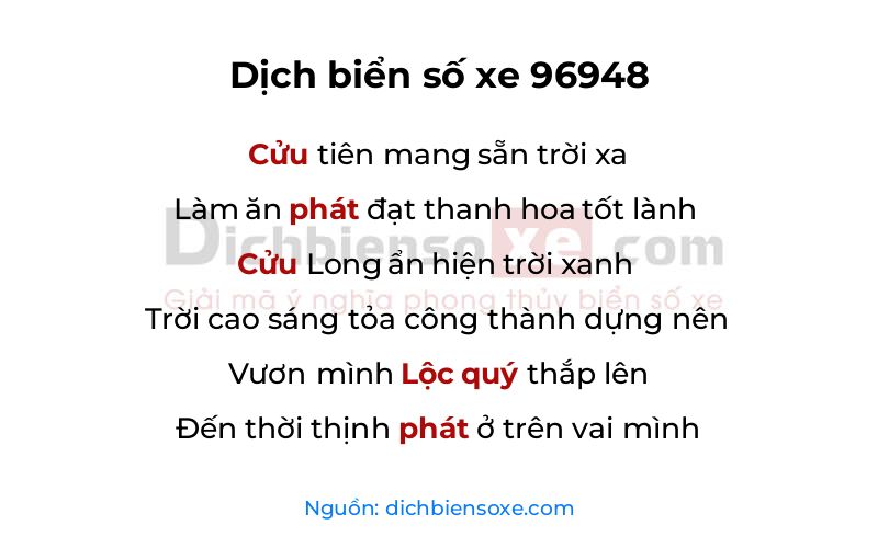 Dịch thơ biển số 96948