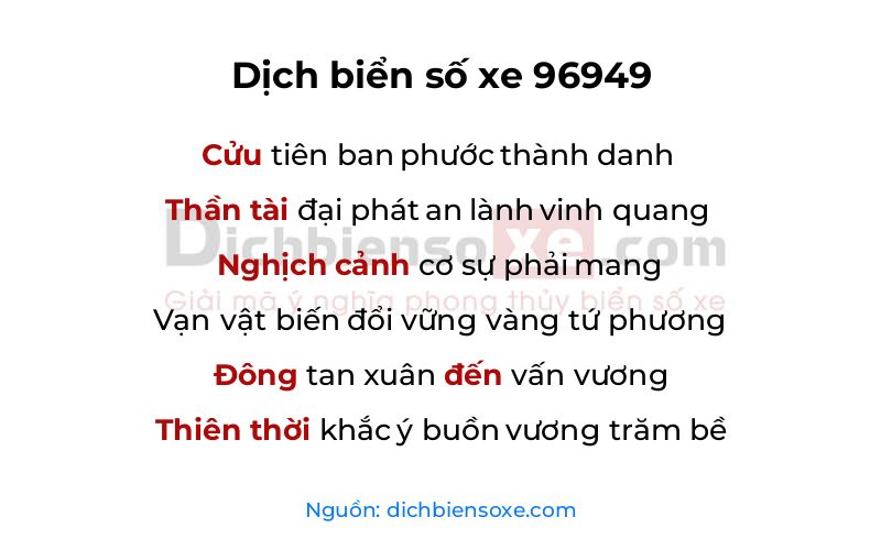 Dịch thơ biển số 96949
