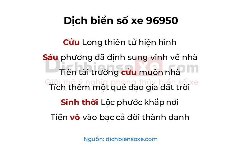 Dịch thơ biển số 96950