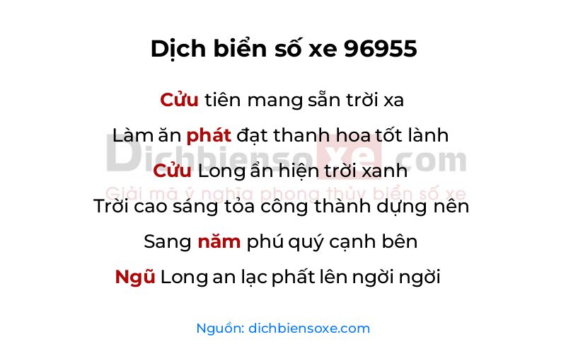 Dịch thơ biển số 96955
