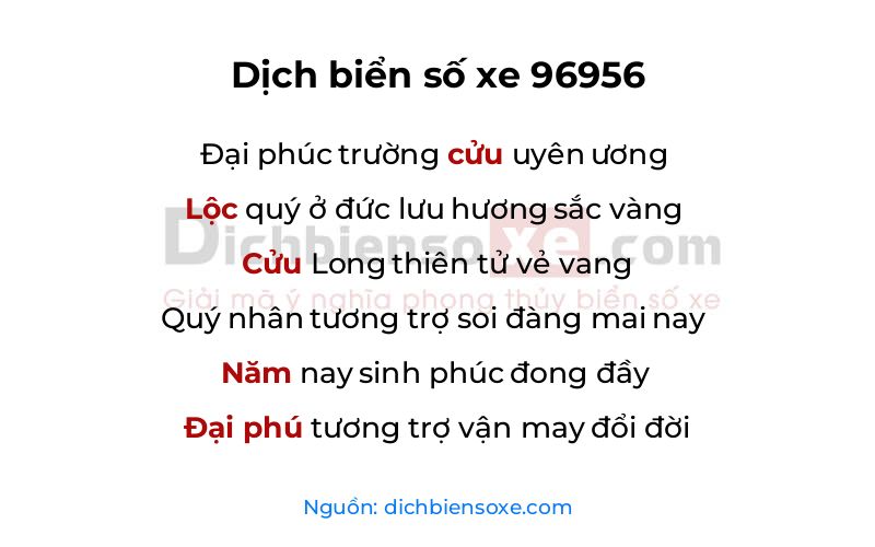 Dịch thơ biển số 96956