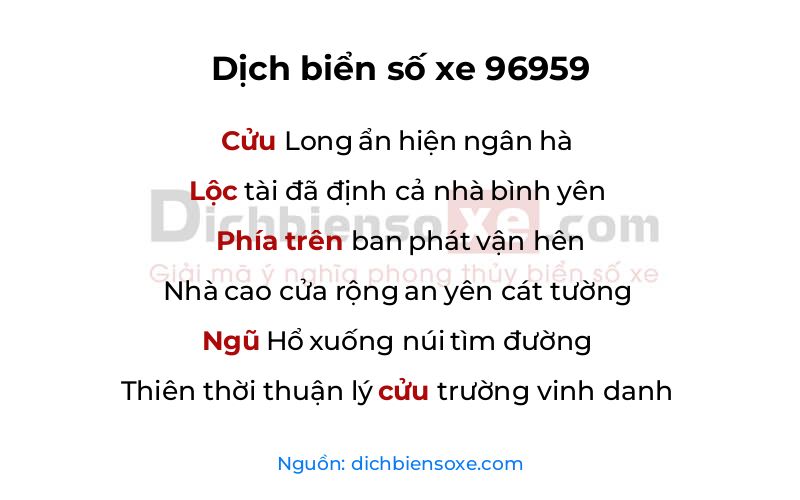 Dịch thơ biển số 96959