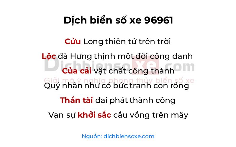 Dịch thơ biển số 96961