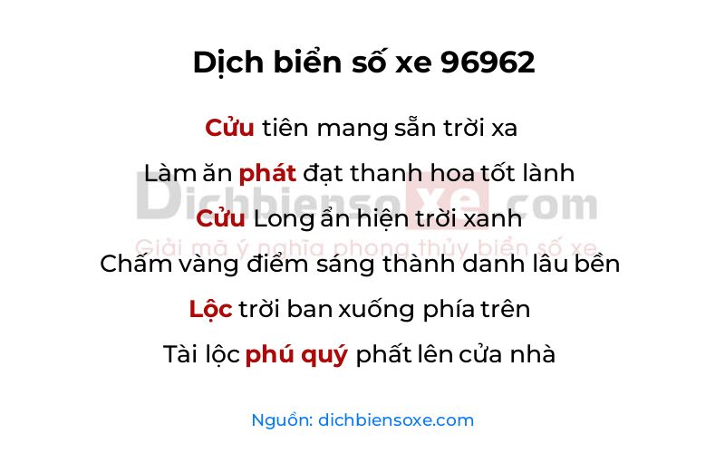 Dịch thơ biển số 96962