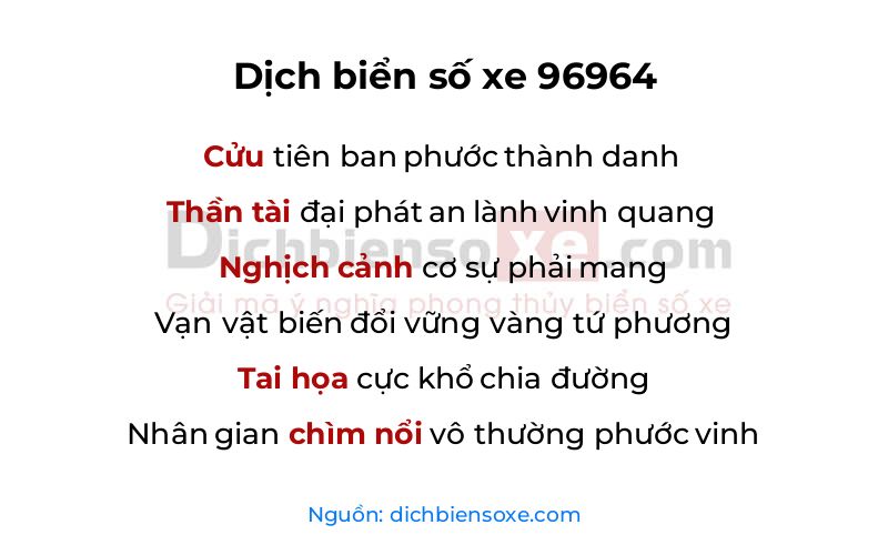 Dịch thơ biển số 96964