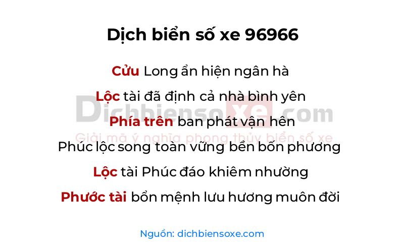 Dịch thơ biển số 96966