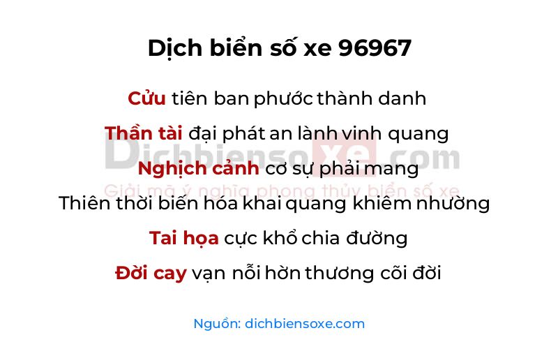 Dịch thơ biển số 96967