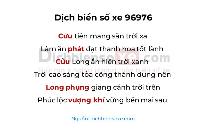 Dịch thơ biển số 96976