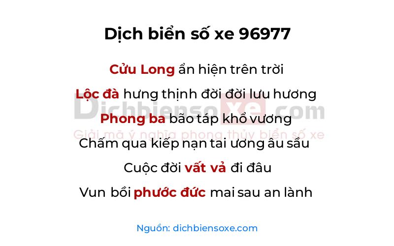 Dịch thơ biển số 96977