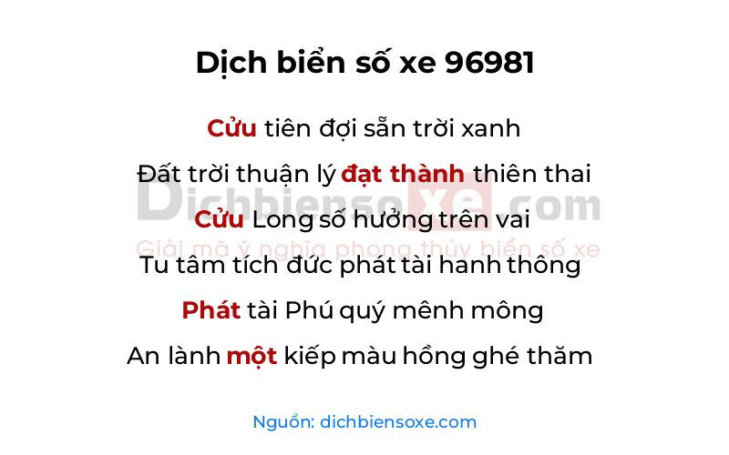 Dịch thơ biển số 96981