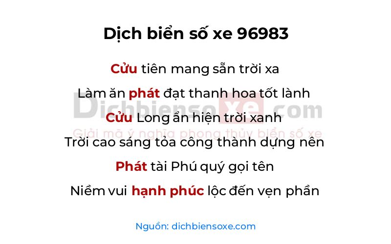 Dịch thơ biển số 96983