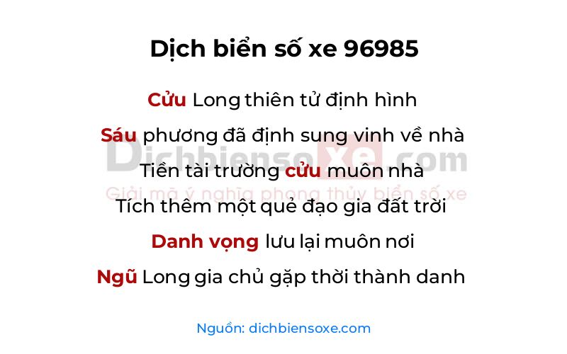 Dịch thơ biển số 96985