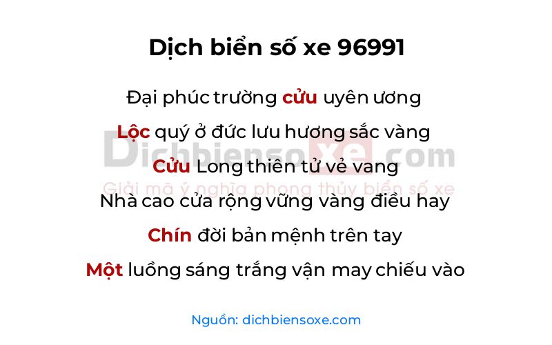 Dịch thơ biển số 96991