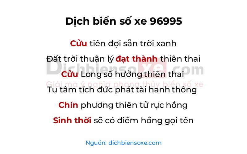 Dịch thơ biển số 96995