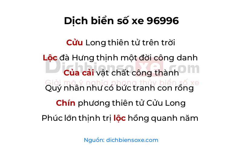 Dịch thơ biển số 96996