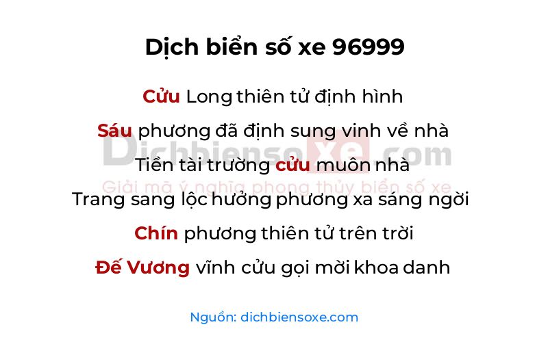 Dịch thơ biển số 96999