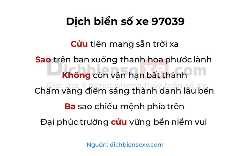 Dịch thơ biển số 97039