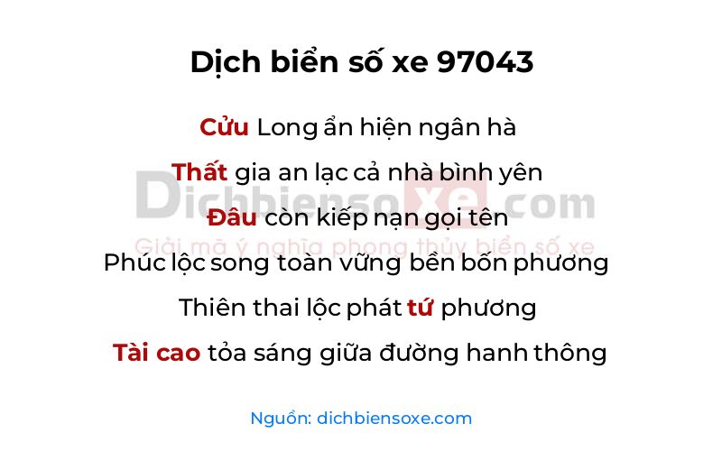 Dịch thơ biển số 97043
