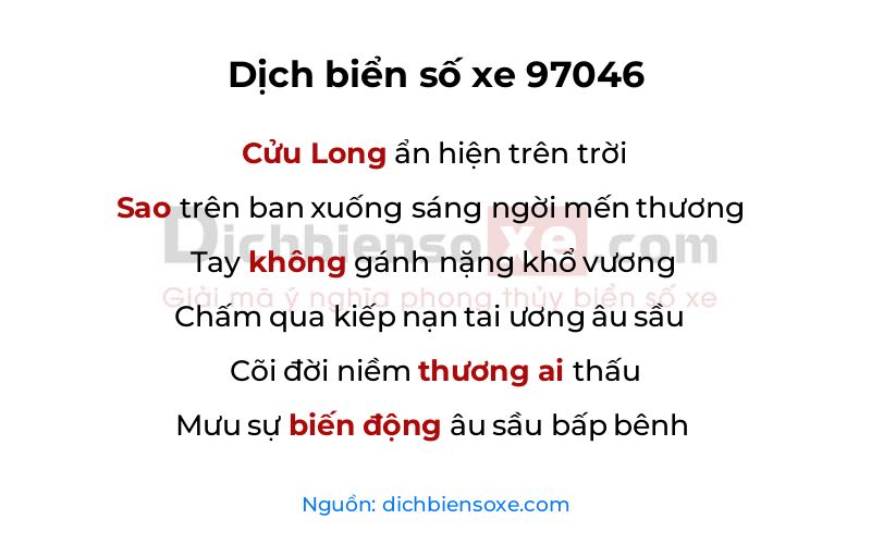 Dịch thơ biển số 97046